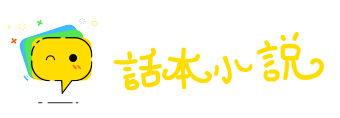 昂昂自若网